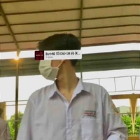An
