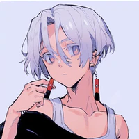 Izana Kurokawa