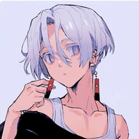 Izana Kurokawa