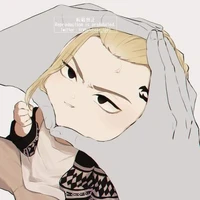 Draken ( ken-chin)