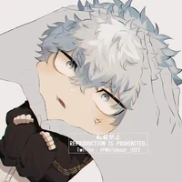 Angry