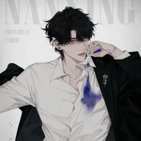 Trương Minh Nhật