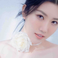 Ngân 