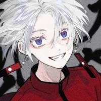Kurokawa Izana