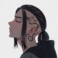 Ken Ryuguji