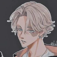 Inuipee Seishu
