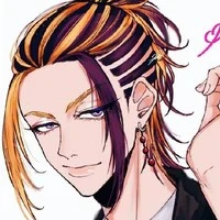 Wakasa Imaushi