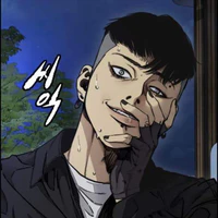 Tg đây