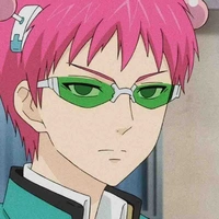 Rin 