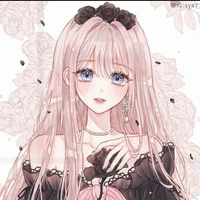 Shimeihana Isla (kiếp trước)