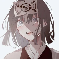 Ubuyashiki Kiriya