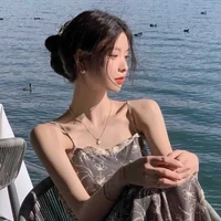 Giang Hạ Băng
