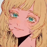 Inui Akane