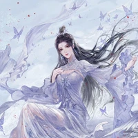 Diệp Lan