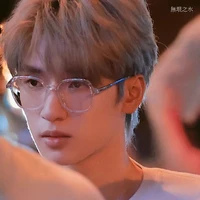 Nghiêm Hạo Tường