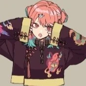 Kureiji Suu