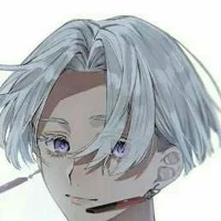 Izana
