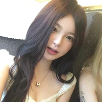 Yến Như