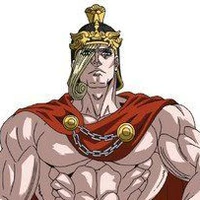 Ares
