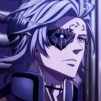 Hades