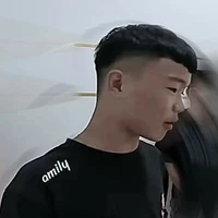 Thanh Nhã
