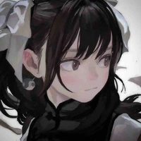 Rosemary