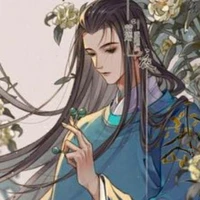 Vương Kính/Thượng thư