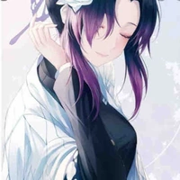 Shinobu Kochou
