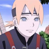 Inojin