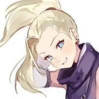Yamanaka Ino