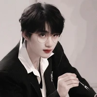 Đinh Trình Hâm (Lão Đại)