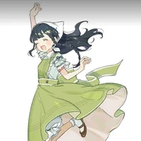 Umi
