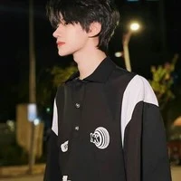 Nhạn Song Tử