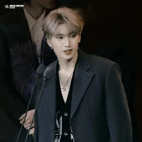 Nghiêm Hạo Tường