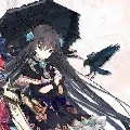 Yumika