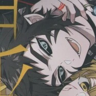 Kaigaku
