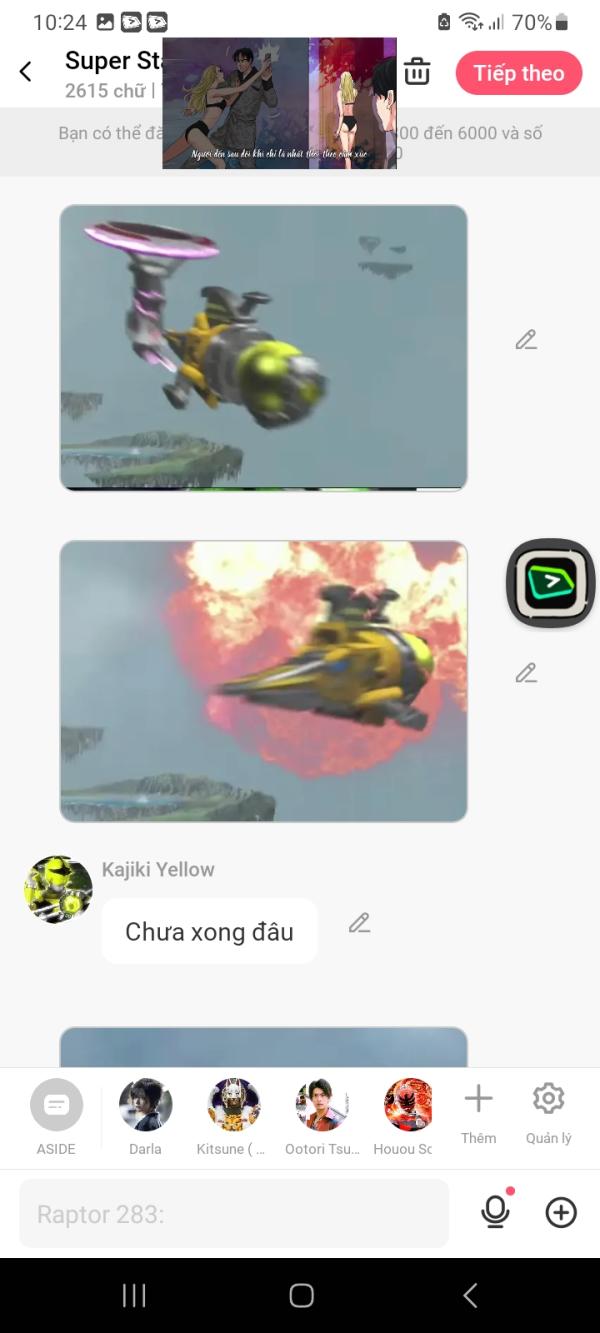 NovelToon