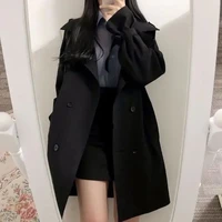 Y/n (bn cậu)
