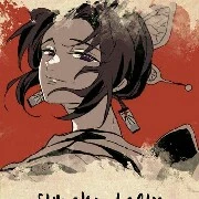 Kochou Shinobu