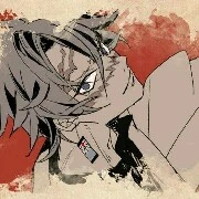 Shinazugawa Sanemi