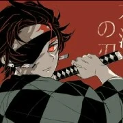 Kamado Tanjirou