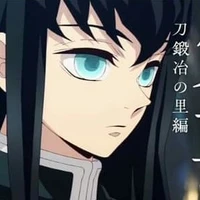 Tokito Muichirou