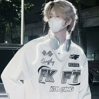 Tần Dư Cận