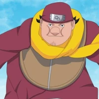 Akatsuchi