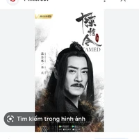ôn nhược hàn