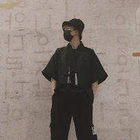 Huỳnh Thiên Tân - Siro