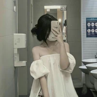Mai Thanh Thủy