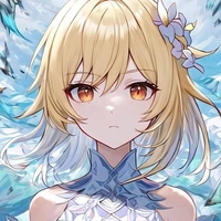 Lumine