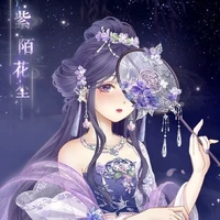 Quỳnh