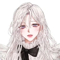 Lãnh Nhật Hạ/Yiin